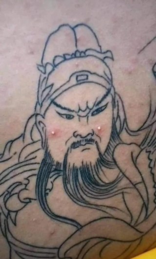 Hình xăm Quan Công bị nổi mụn - Kho Ảnh Chế